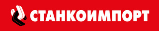 Станкоимпорт