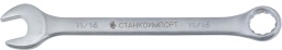 Ключ гаечный комбинированный, КК.11.29.Д1-11/16, СТАНКОИМПОРТ