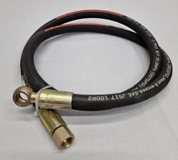 Гидравлический рукав 1370 мм